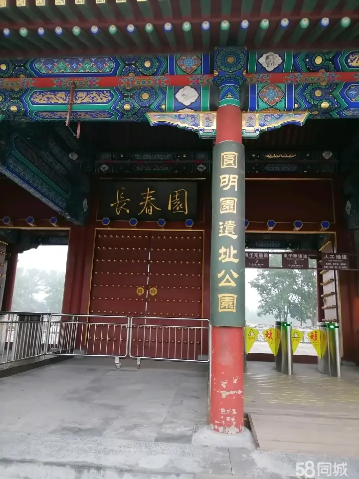 许昌市轮椅出租轮椅租赁