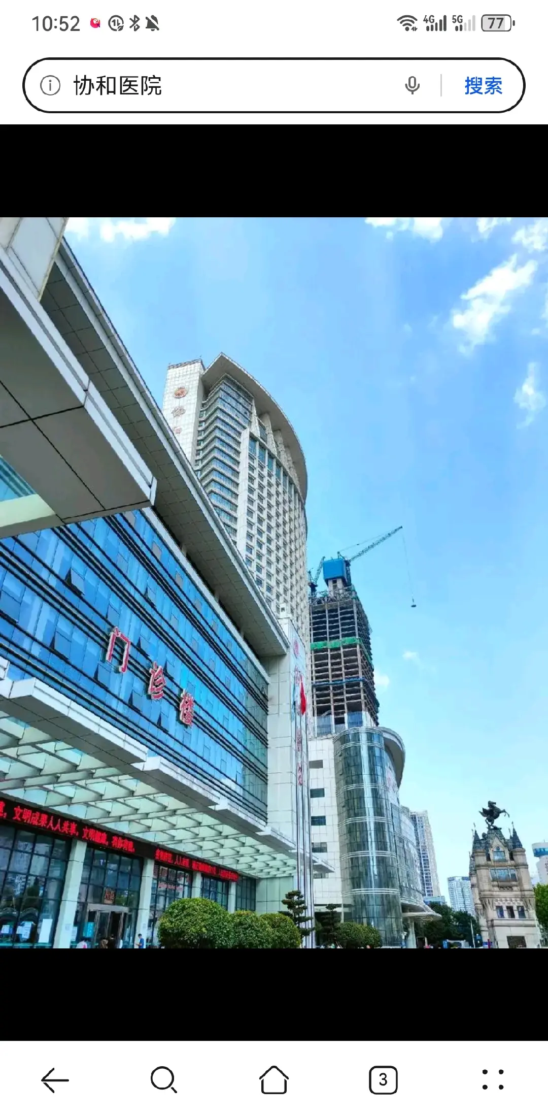 许昌市陪诊服务